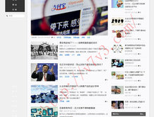 55125彩吧试机号